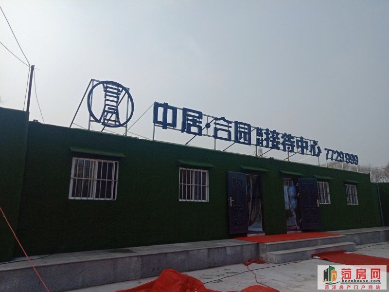 微信图片_20190306085609.jpg