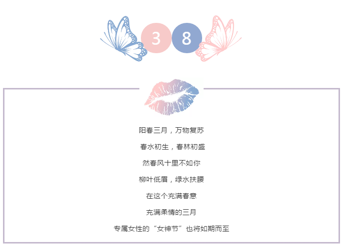 1551855575(1).png