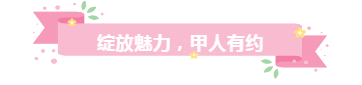 1551856335(1).png