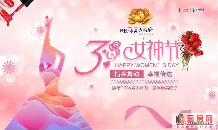 微信图片_20190306152632.jpg