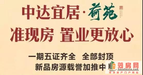 微信图片_20190306173243.jpg