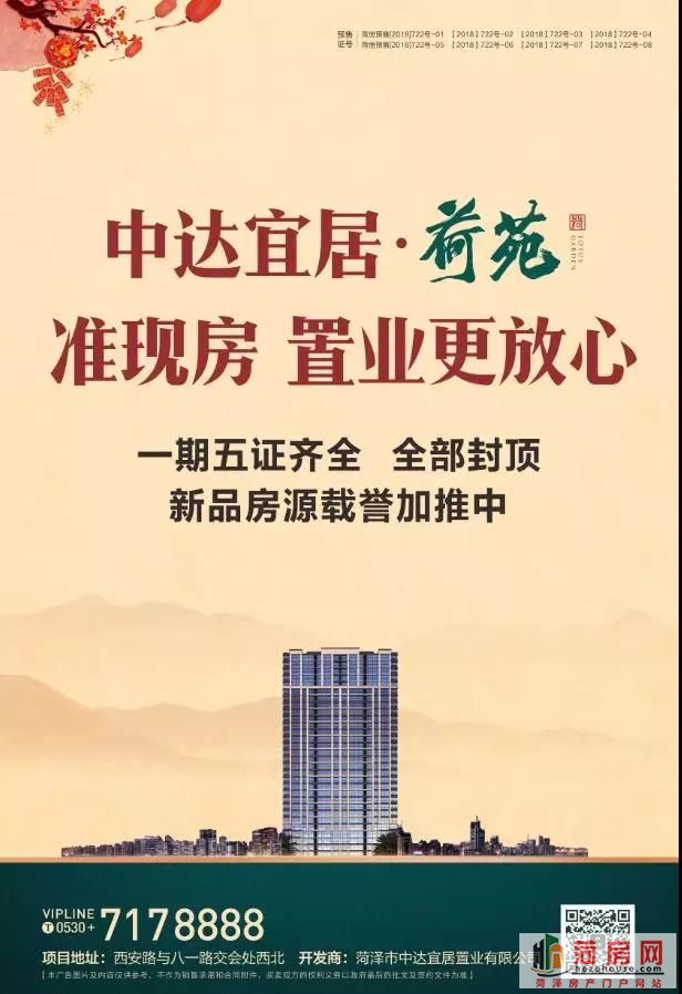 微信图片_20190306174719.jpg