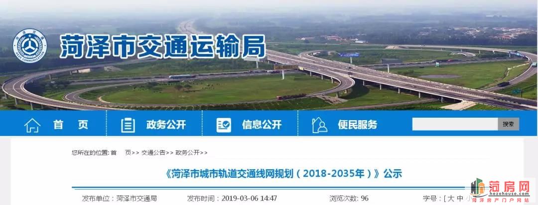微信图片_20190307095211.jpg