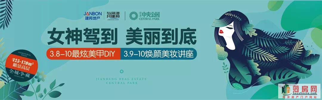 微信图片_20190308090928.jpg