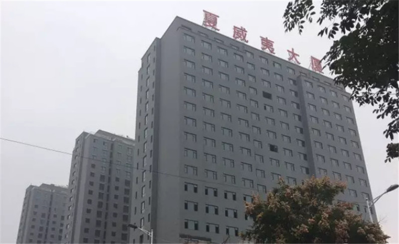 微信图片_20190310121245.jpg
