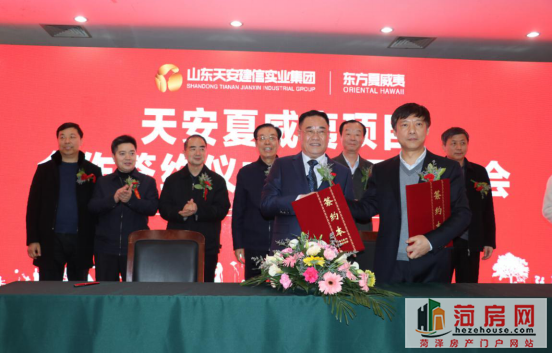 图片2_副本.png