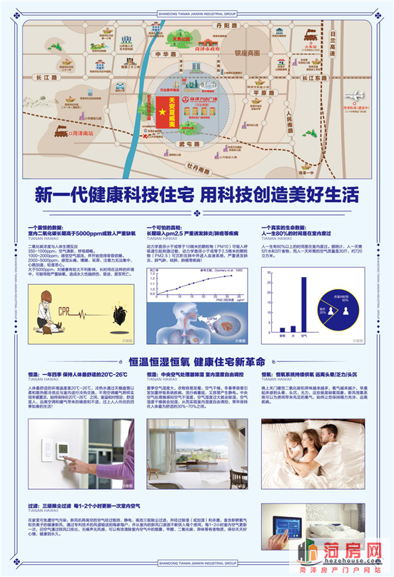 图片9_副本.png