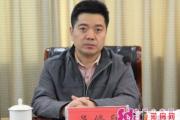菏泽市住建局：凡是安置房不开工的，商品房一律不予办理施工许可！