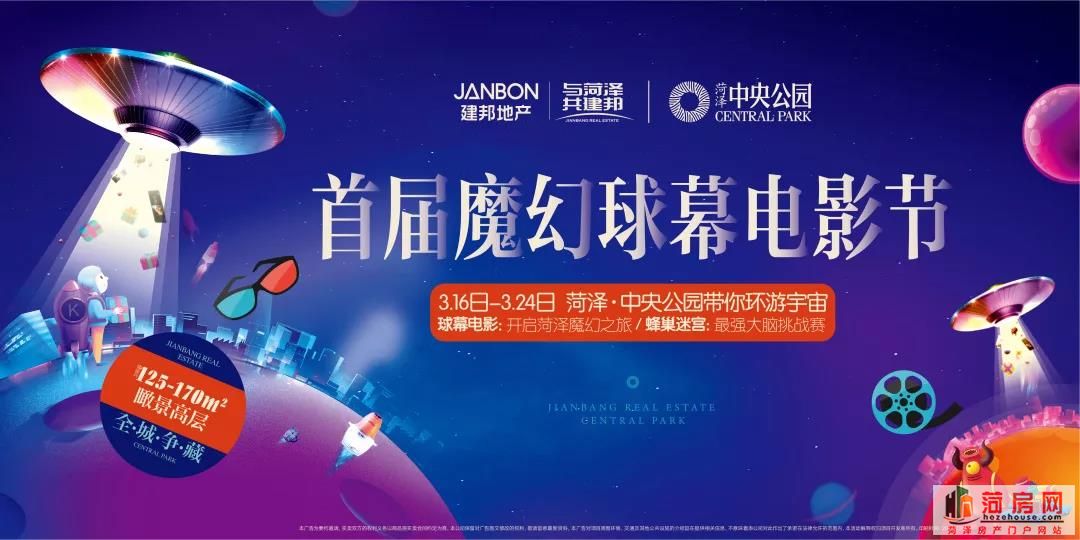 微信图片_20190312173710.jpg