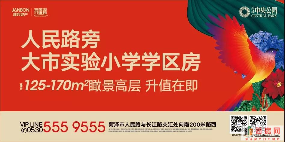 微信图片_20190312180337.jpg