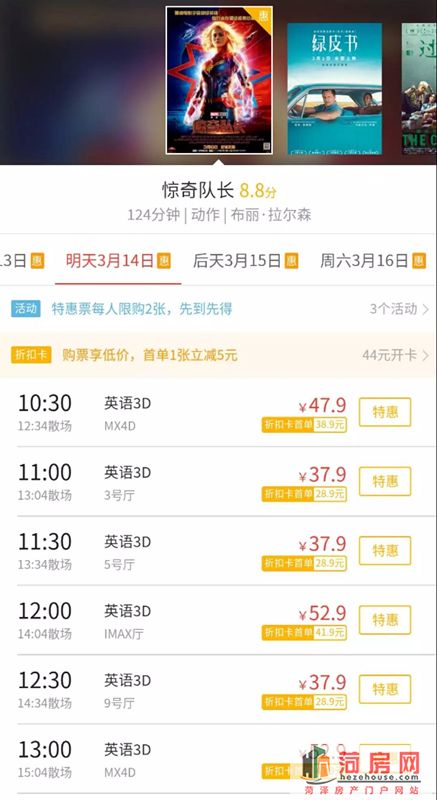 微信图片_20190314092549_副本.jpg