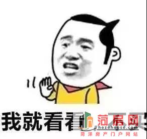 微信图片_20190314092857.jpg