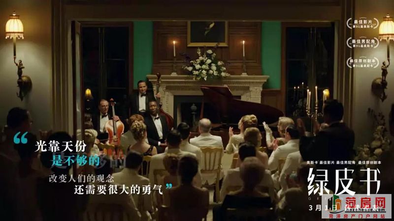 微信图片_20190314093540_副本.jpg