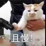 微信图片_20190314093848.jpg