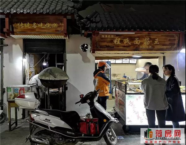 微信图片_20190316082615.jpg
