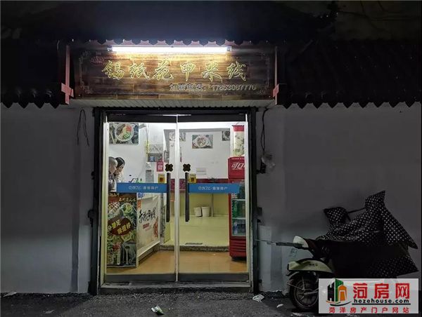 微信图片_20190316082621.jpg