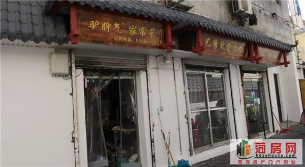 微信图片_20190316082639.jpg