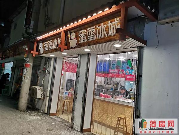 微信图片_20190316082705.jpg