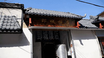 微信图片_20190316082712.gif