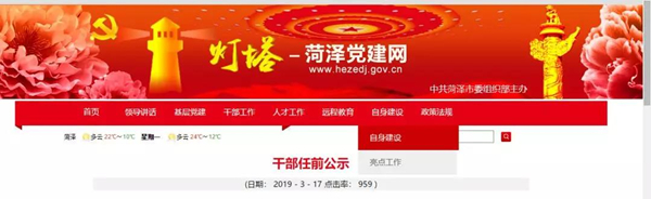 微信图片_20190318171813_副本.jpg