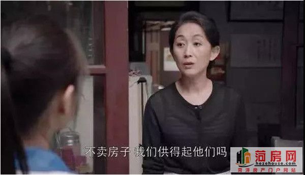 微信图片_20190319152510.jpg