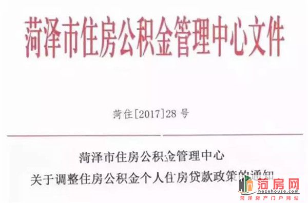 微信图片_20190320085535.jpg