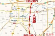 菏泽人民路南拓北延，即将贯通南、北外环！