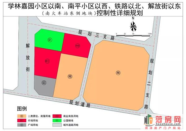 微信图片_20190321081645.jpg