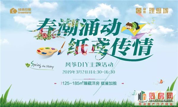 微信图片_20190322155408.jpg