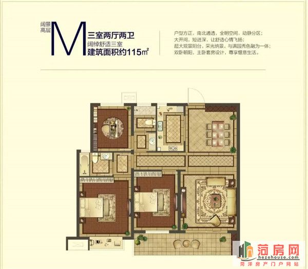 微信图片_20190322155412.jpg