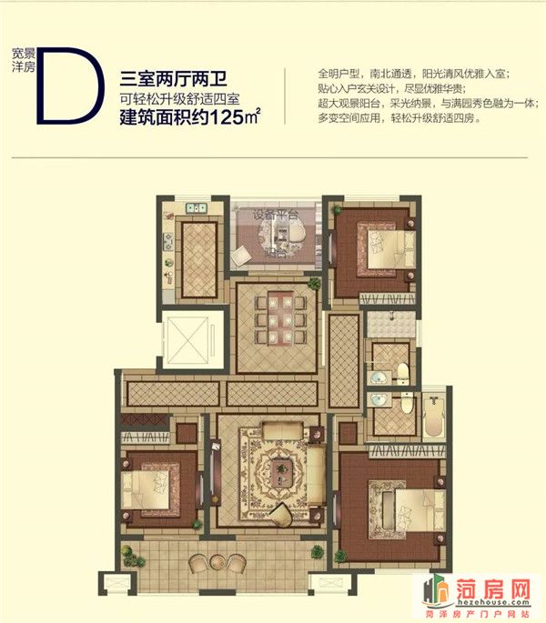 微信图片_20190322155417.jpg