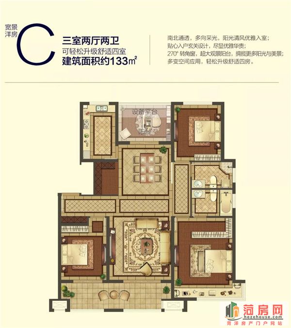 微信图片_20190322155420.jpg