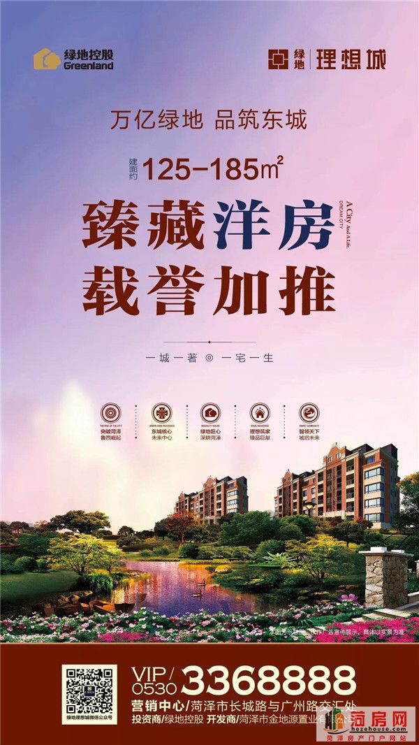 微信图片_20190322155423.jpg