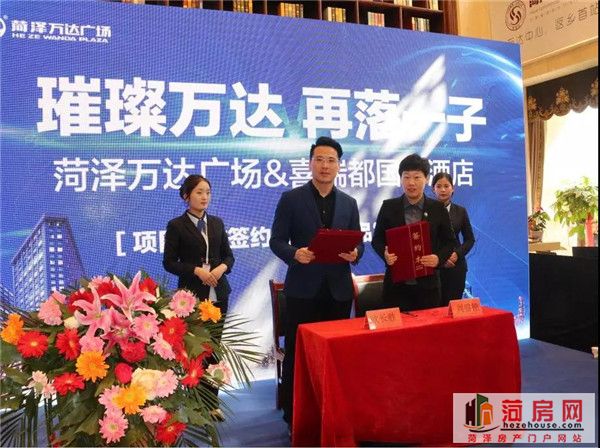 微信图片_20190327095607.jpg