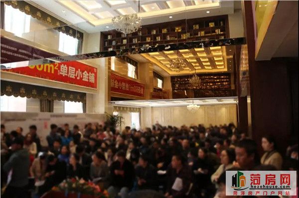 微信图片_20190327095641.jpg