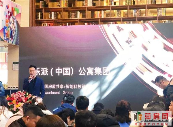 微信图片_20190327095646.jpg