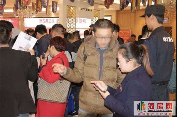 微信图片_20190327095650.jpg