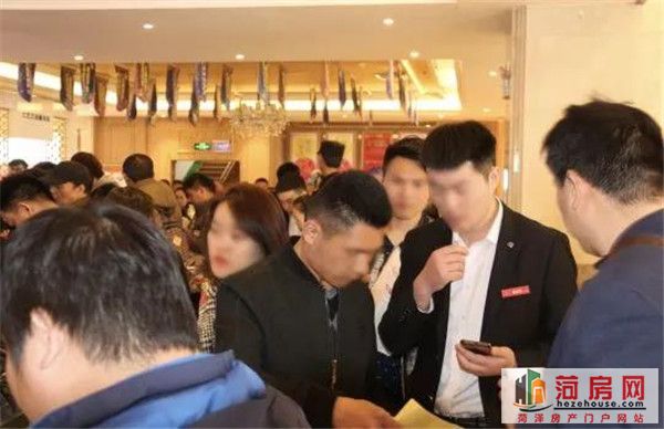 微信图片_20190327095653.jpg