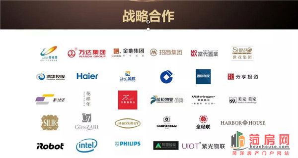 微信图片_20190327095709.jpg