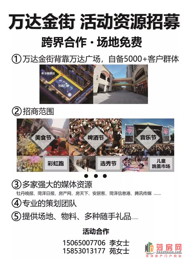 微信图片_20190327095922.jpg