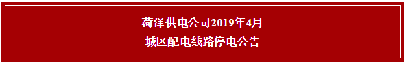 1553735688(1).png