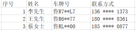 111.png