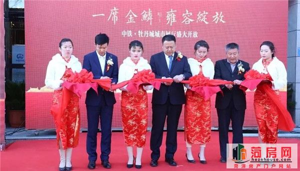 微信图片_20190330170517.jpg