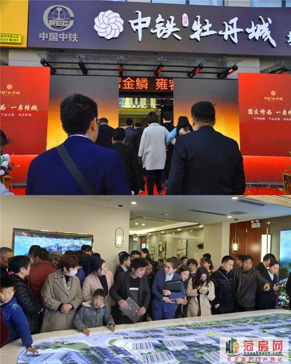 微信图片_20190330170526.jpg