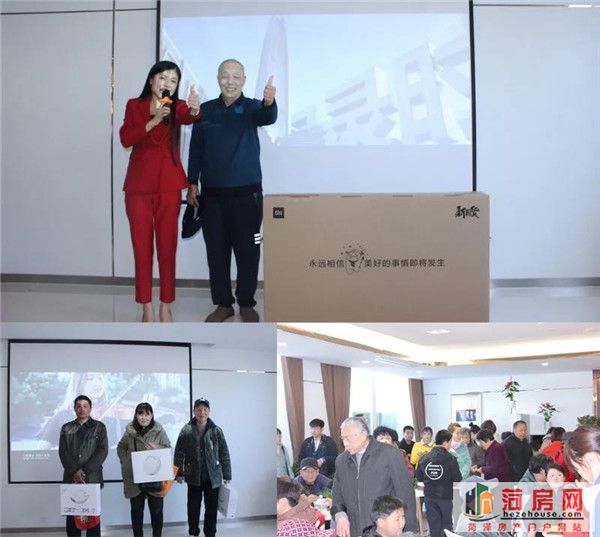 微信图片_20190330170533.jpg