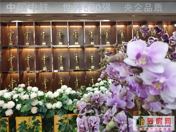 微信图片_20190330170703.jpg