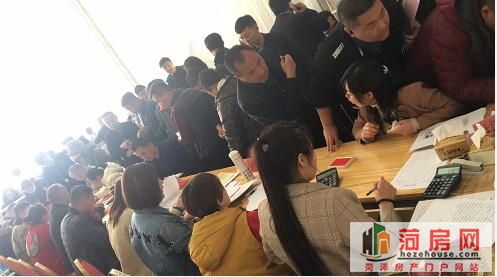 微信图片_20190402083512.jpg