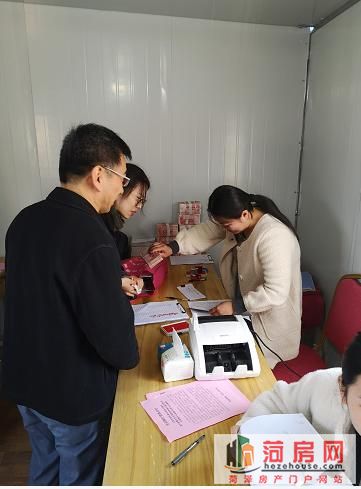 微信图片_20190402083710.jpg