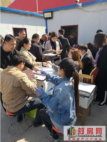 微信图片_20190402083714.jpg