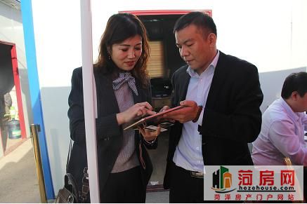 微信图片_20190402083717.jpg